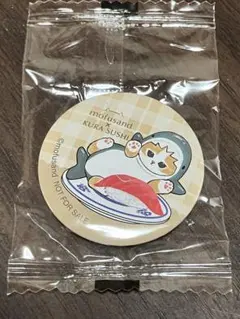 mofusand × KURA SUSHI 缶バッジ