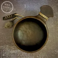 2026年最新】Soul Of Siberiaの人気アイテム - メルカリ