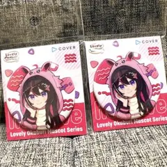 ホロライブ　AZKI 缶バッジ　2個