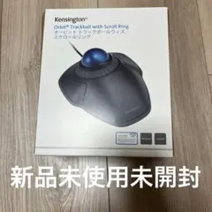 新品未使用　Kensington オービットトラックボールウィズスクローリング