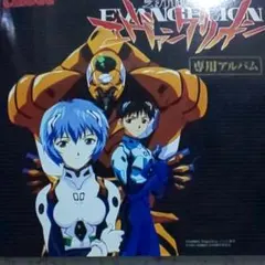 Item thumbnail for item bf2c4173-9834-481c-8a51-3459ff654c8a