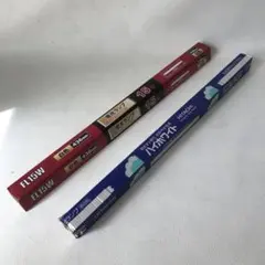 日立蛍光ランプ FL15N-B昼白色＆FL15W白色⭐︎蛍光管15W×2本セット