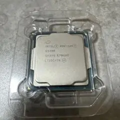 Intel Pentium Gold G5400 CPU