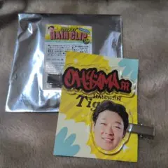 阪神タイガース 大山悠輔 シークレットヘアクリップ
