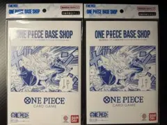 ONE PIECE BASESHOP リミテッドカードコレクション 2セット - メルカリ