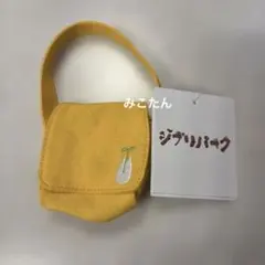 ジブリパーク　限定　ジブリの大倉庫　冒険飛行団　ミニバッグチャームとなりのトトロのサムネイル