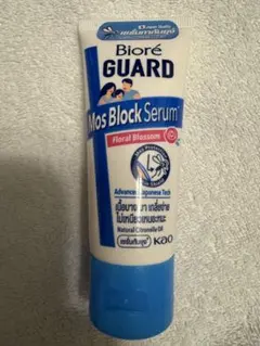 Item thumbnail for item 257758a9-4a54-4a80-93e1-cb1231aeafaf