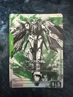 2025年最新】ガンダムカードゲーム ウイングガンダム パラレルの