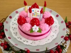 フェルト　ままごと　苺のお誕生日ホールケーキ　桃色　ろうそく４本　誕生祝のサムネイル