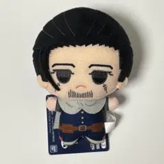 ゴールデンカムイ 尾形 ちびぐるみ