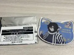 Item thumbnail for item 1a796ff2-3179-4042-b427-6012bc195080