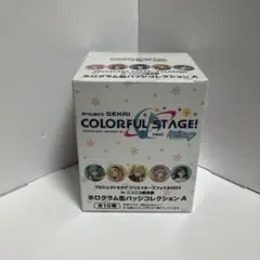 プロセカ グリッター缶バッジ コレクション vol.10A 新品 8個セット