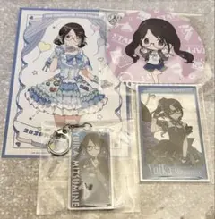 2026年最新】三峰結華グッズの人気アイテム - メルカリ