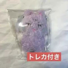 ATEEZ aniteezサンドギ flat fur plush トレカ付き