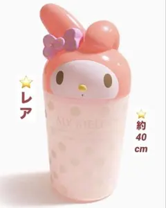 2026年最新】サンリオ ゴミ箱の人気アイテム - メルカリ