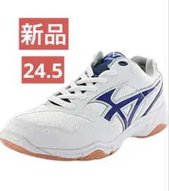 新品 MOONSTAR スニーカー ホワイト ブルー　ジムスター18