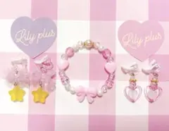 【まとめ売り】キッズイヤリング No.340 子供用 キッズアクセサリー