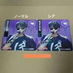 ドズル社×カラオケ館　コースターセット