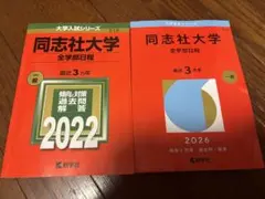 Item thumbnail for item 415cde94-8883-4435-b7e3-0a56f2522f93