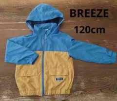 ウィンドブレーカー ジャケット