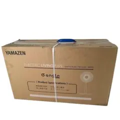 YAMAZEN ELX-SAP030E5 扇風機 本体 DCモーター - メルカリ