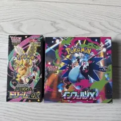 ポケモンカード MEGAドリームex、インフェルノX「シュリンク付き」各1BOX