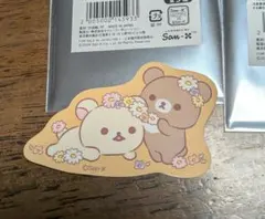 コリコグストア　くまきゅん♡フラワーマルシェ　 ダイカットステッカー