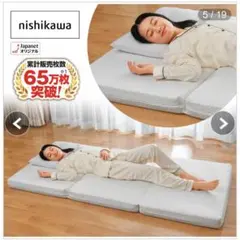 2026年最新】ボナノッテ マットレスの人気アイテム - メルカリ