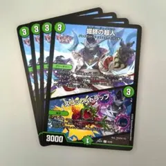 Item thumbnail for item cc56b417-8b45-4542-b9b6-bdaeb9e6745f