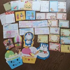 紙ものばらめもバラメモおすそわけ31柄100枚