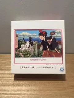 新品　未使用　ジブリ　パズル　まとめ売り 300ピース　108ピース　150 新品 未使用 ジブリ パズル まとめ売り 300ピース 108ピース 150 新品