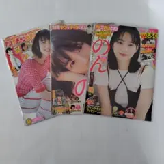 2026年最新】能年玲奈 クリアファイルの人気アイテム - メルカリ