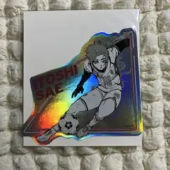 ブルーロック 冴 ステッカー