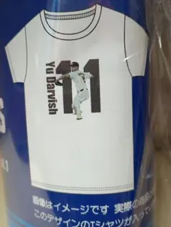 GIGO限定 MLB PLAYERS Tシャツ 大谷翔平 - メルカリ