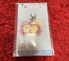 ちいかわ 一番くじ ラバーチャームコレクション