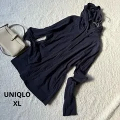 Item thumbnail for item 111b305e-3872-4f32-9e41-6e0d16256337