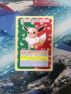 2026年最新】ポケモンカードダス イーブイの人気アイテム - メルカリ
