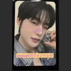 zb1 ゼベワン　ジウン　ラキドロ　トレカ　popup 韓国限定　5万ウォン