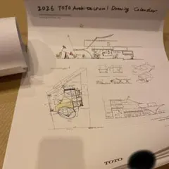 Item thumbnail for item 2d405df6-92d6-45ac-b986-fd5496a6be12