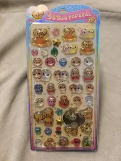 【正規品】うるちゅる　なっとうちゃん