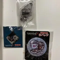 IdentityV 第五人格 魔トカゲ ルキノ グッズセット - メルカリ