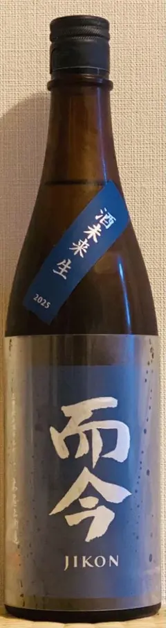 而今】 純米吟醸 雄町火入720㎖ 1本 - メルカリ