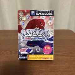 ゲームキューブ　ポケモンボックス　ルビー&サファイア
