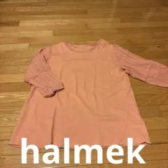halmek ピンク 五分袖 トップス　お値下げ