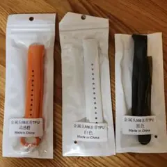Xiaomi Smart Band 10/9/8 換えバン