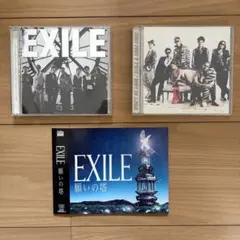 EXILE CD 4点セット（DVD付き含む）美品 送料無料 - メルカリ