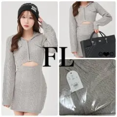 ラスト1点♡Darich♡オープンケーブルニットミニワンピース♡グレー♡FL