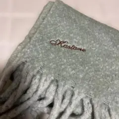 Kastane ミントグリーン フリンジマフラーお買い得
