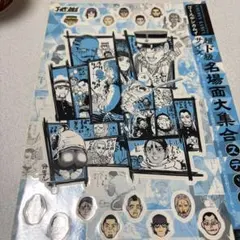 ゴールデンカムイ グラビアステッカー