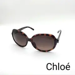 Chloé サングラス べっ甲柄 ブラウン CE611Sのサムネイル